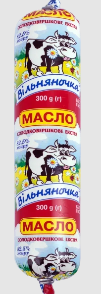Масло солодковершкове Екстра 82,5%, 300 г, ТМ Вільняночка